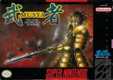 Musya: Classic Japanese Tale of Horror (Super Nintendo)